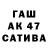 COCAIN Перу Abdukarim Xusaynov