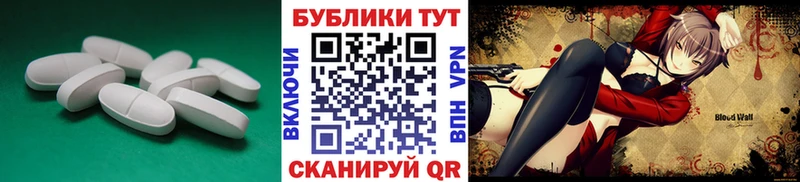 Экстази louis Vuitton  Поворино 