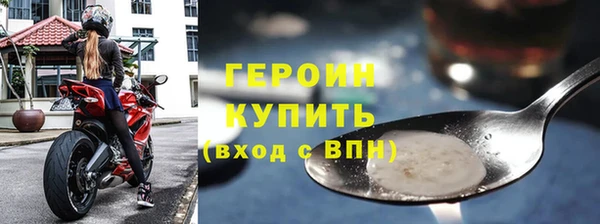 трава Абаза