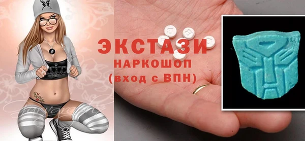 винт Абдулино
