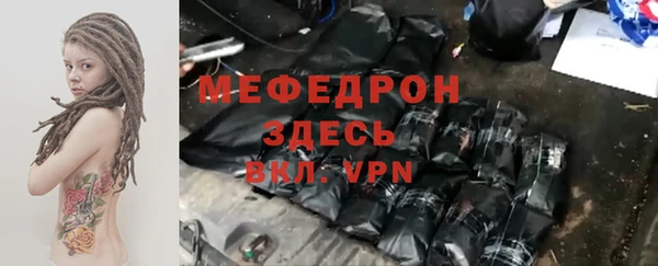 винт Абдулино