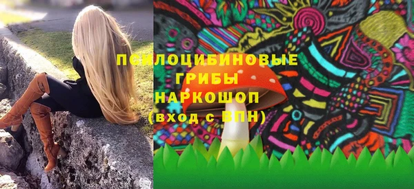 трава Абаза