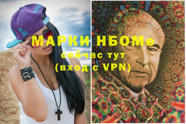винт Абдулино