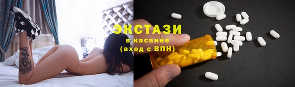 винт Абдулино