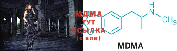 трава Абаза