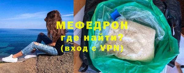 винт Абдулино