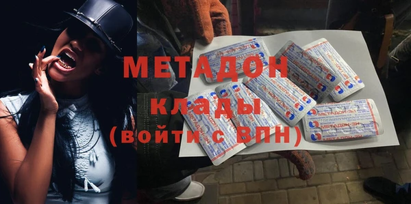 винт Абдулино
