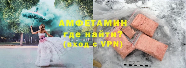 винт Абдулино