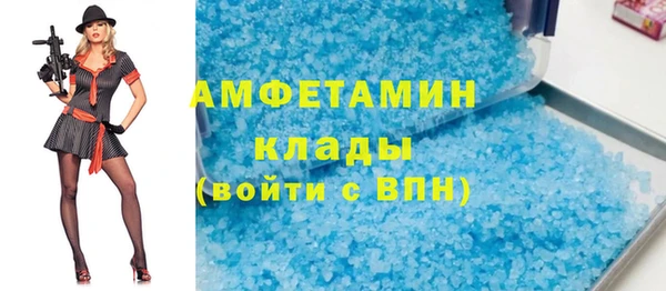 винт Абдулино