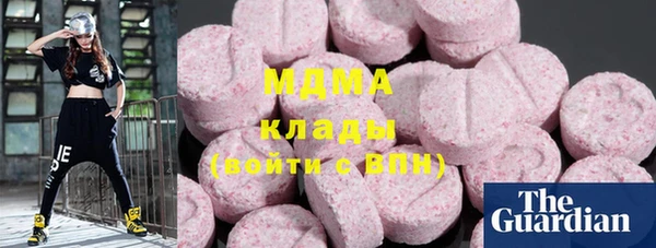 трава Абаза