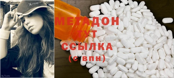 трава Абаза