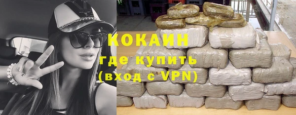 винт Абдулино