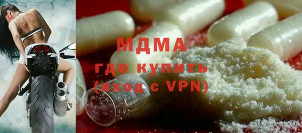 трава Абаза