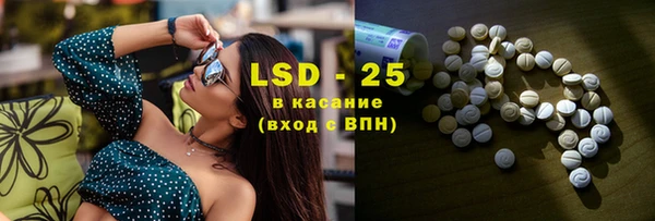 винт Абдулино