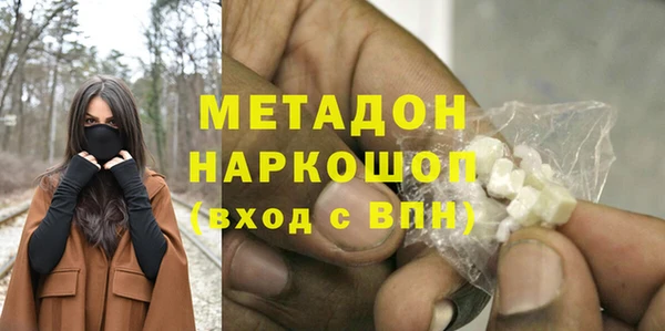 винт Абдулино