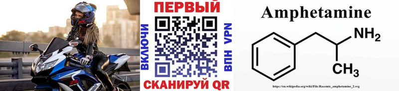 Первитин витя  ОМГ ОМГ как войти  Поворино 