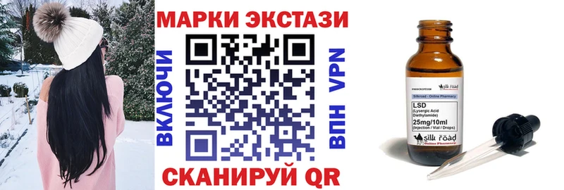 как найти наркотики  Поворино  Наркотические марки 1,5мг 